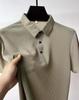 Men's Luxury Solid Color Jacquard Polo Shirt - Short-Sleeved, Light Business Casual, European Ice Silk.