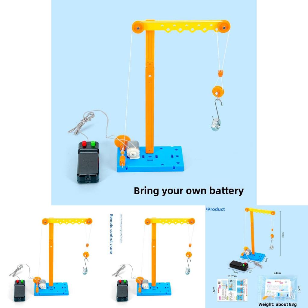 Remote Control Crane Science Experiment Kit With Diy Physical Education For Students