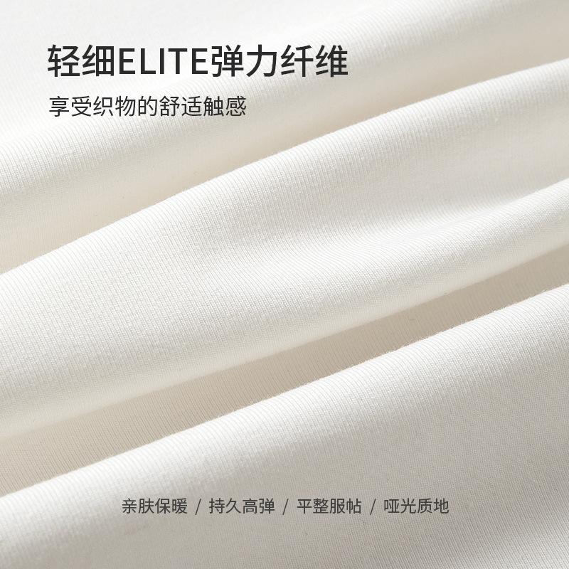 639 splicing round neck shirt women's spring tight fishbone shoulder T-shirt looking thin