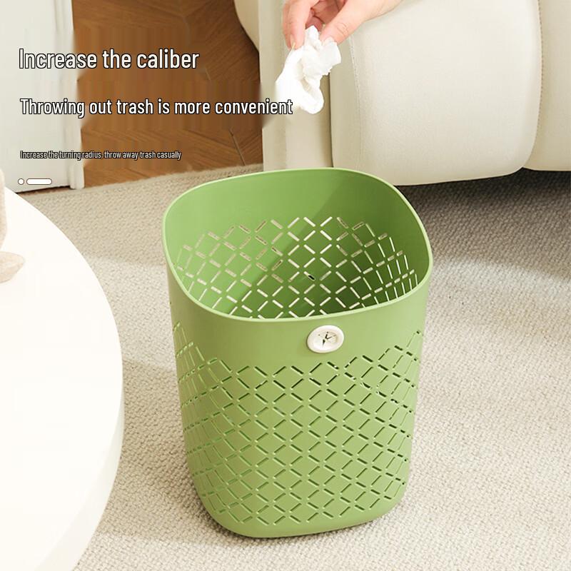 JINGRUIXIANG Simple Hollow Plastic Trash Can