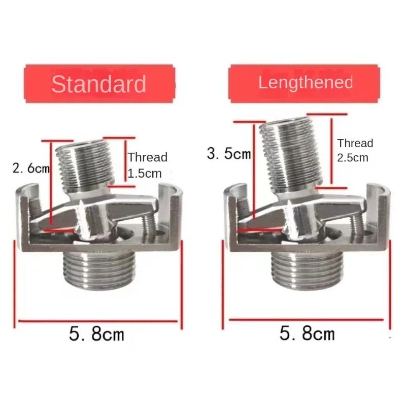 Universal Curved Foot Shower Faucet Installation Accessories Lengthened Adjustable Angle Shower Valve Universal Curved Foot