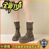 British style short boots thick heel thick-soled medium boots autumn and winter design sense retro leather boots foldable women's fashion boots