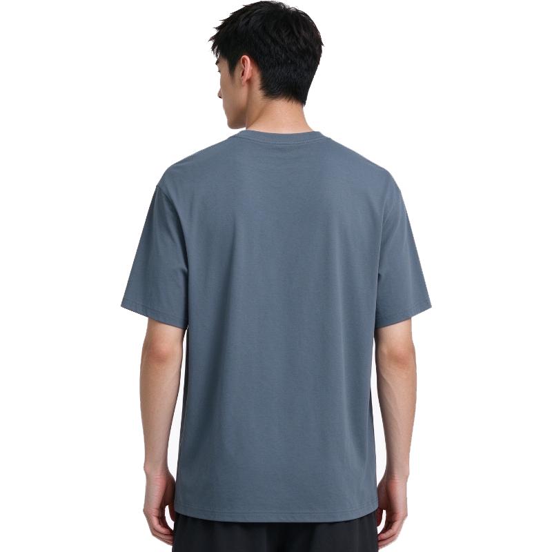 Men's T-Shirt Li-Ning T-Shirt Men's Snail Dark Cyan