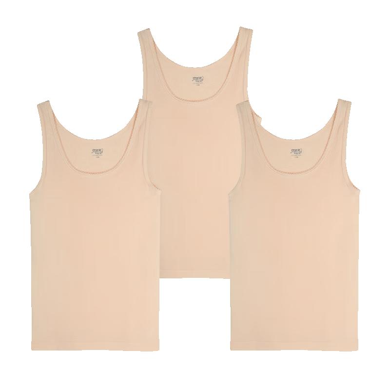 Women's 100% Cotton Ribbed Sleeveless Tank Top