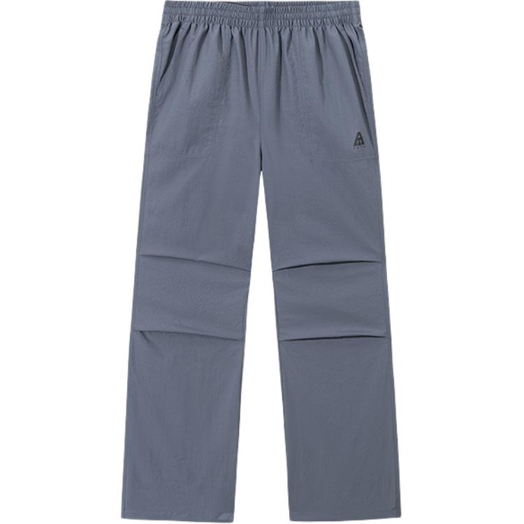 

Anta Loose Comfortable Simple Solid Color Wide Leg Knitted Sports Pants Women bottoms Dark-Gray 962526504-4 XS