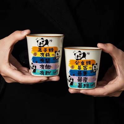 Beige Ru Kiln Teacup Master Cup Couple Cup Creative High-End Coke Cup Ceramic Kung Fu Tea Cup Souvenir