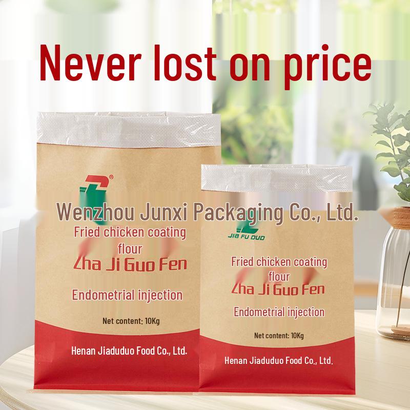 Thick Kraft Paper-Plastic Composite Bag with Adhesive Film for Feed and Rice Yellow Paper White Interior; Customizable