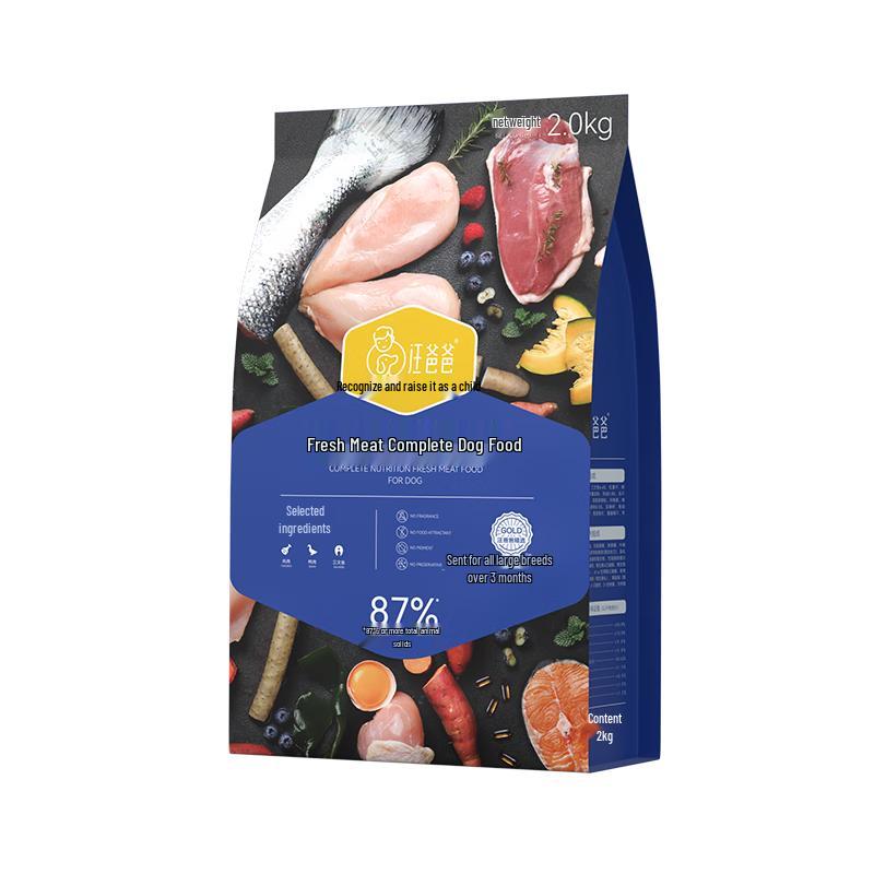 

Wang Baba Свежее мясо беззерновой сублимированный корм для собак