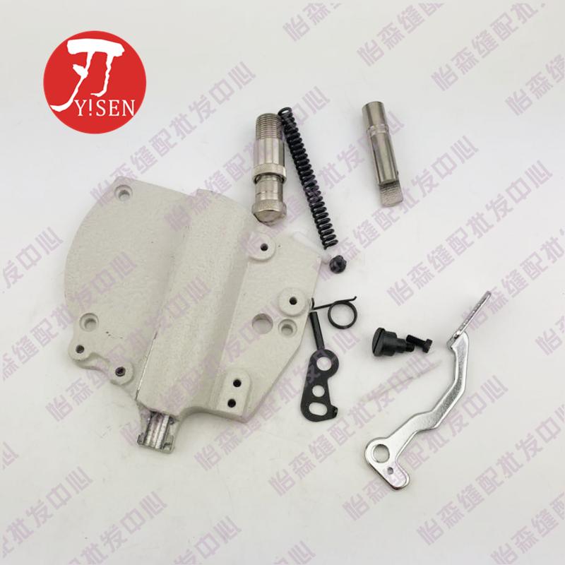 Pegasus M800 Overlock Machine Overlock Machine Left Upper Side Cover 6g00960pd00 Full Set