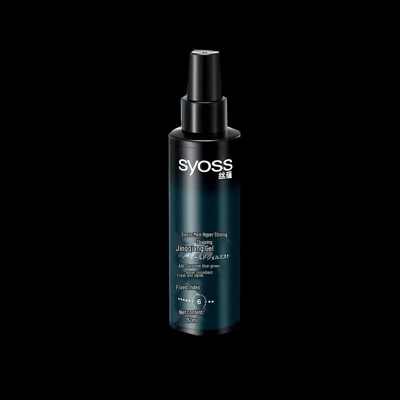 Syoss Men s Strong Hold Styling Gel
