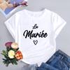 Team De La Mariee French Ocollar Short Sleeved Tshirt Girl Wedding Party Team Bride Bachelorette Wreath Unisex Evjf Tee Shirts