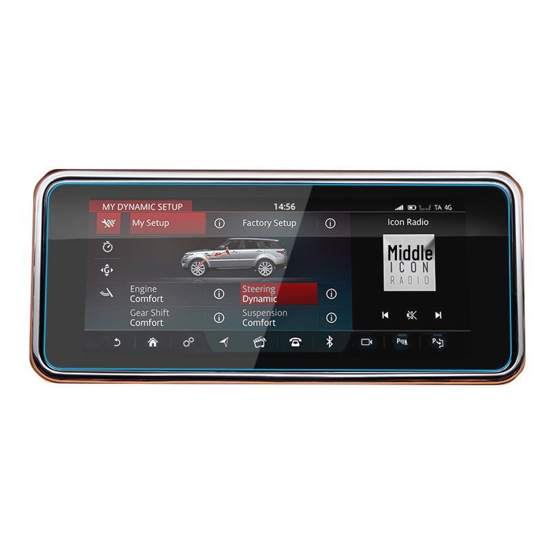 Range Rover Velar Navigation Gehärtetes Glas Schutzfolie Mittelkonsolenschutz