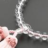 [Hasegawa of the Buddhist Altar] Prayer Beads Musubi Nenju Kanofusa Pink Made In Japan Juzu Can Be Used by Any Denomination for Women