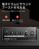 Donner DDA-20 20W External Speaker Amplifier for Electronic Drums and Keyboards, Small, Mini, Wireless, Black, Japanese Instruction Manual Included