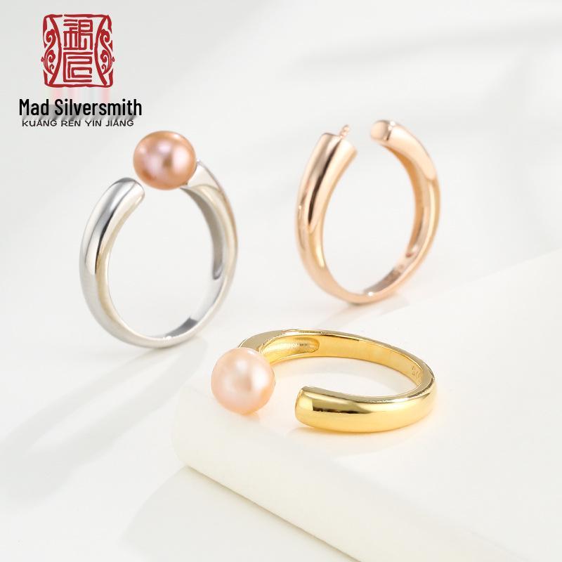 

S925 Sterling Silver Minimalist DIY Ring Setting for Pearl or Jade золотой