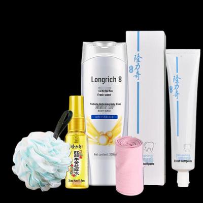Longliqi Blooming All The Way Five-Piece Gift Set