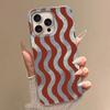 Colorful Splicing Grid Pattern Phone Case for iphone 17 Air 16 15 14 13 11 12 Pro Max 7 8 Plus X XS XR SE 2022 2020 16e Cover