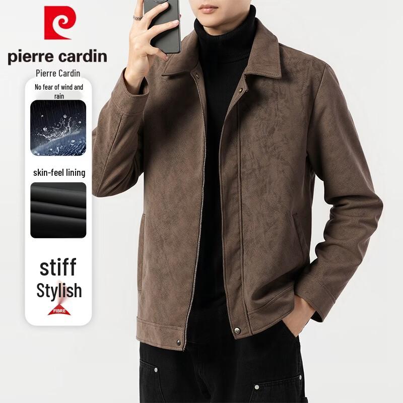 

Мужская повседневная куртка Pierre Cardin на весну-осень 4XL
