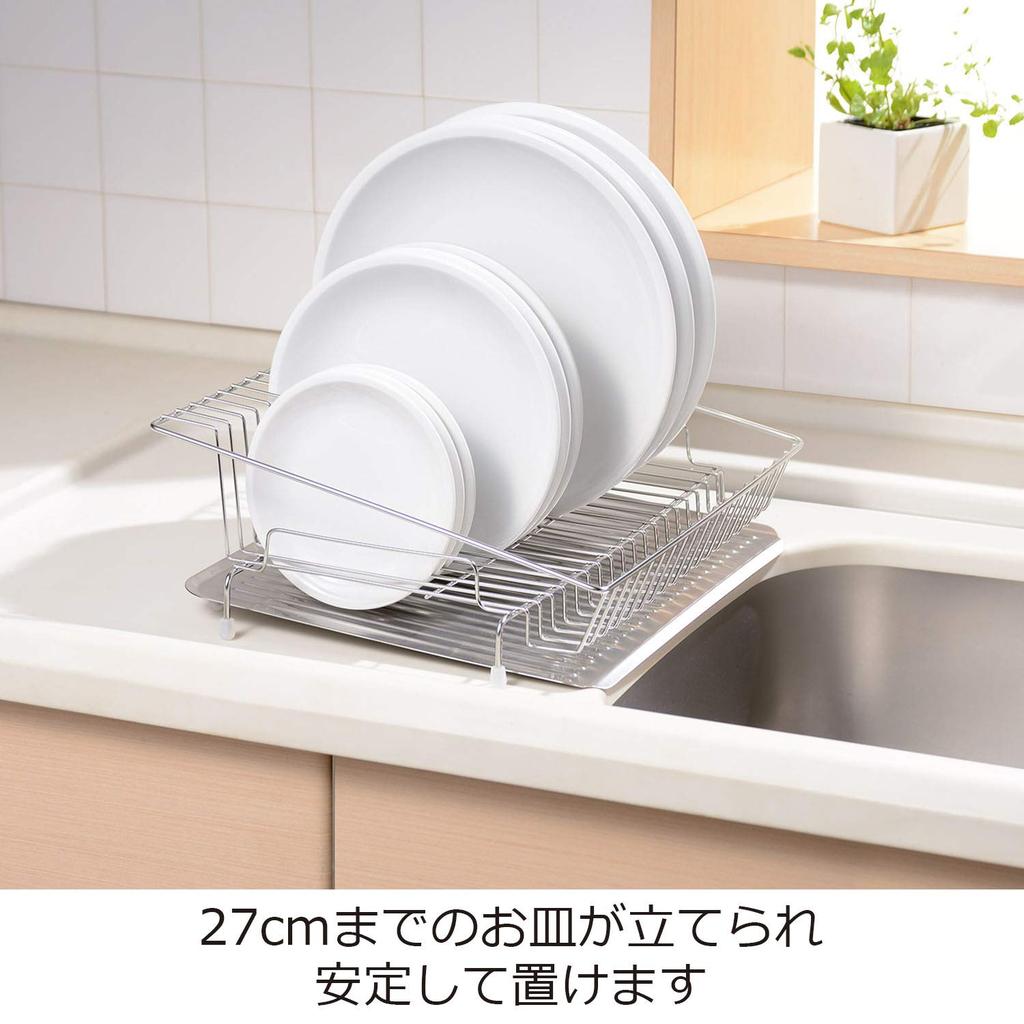 Oaks Laye Stainless Steel Dish Drainer with Flow, Made In Japan, LS1541