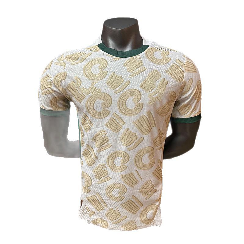Ivory Coast 2026 World Cup Away Jersey - Short Sleeve Edition M