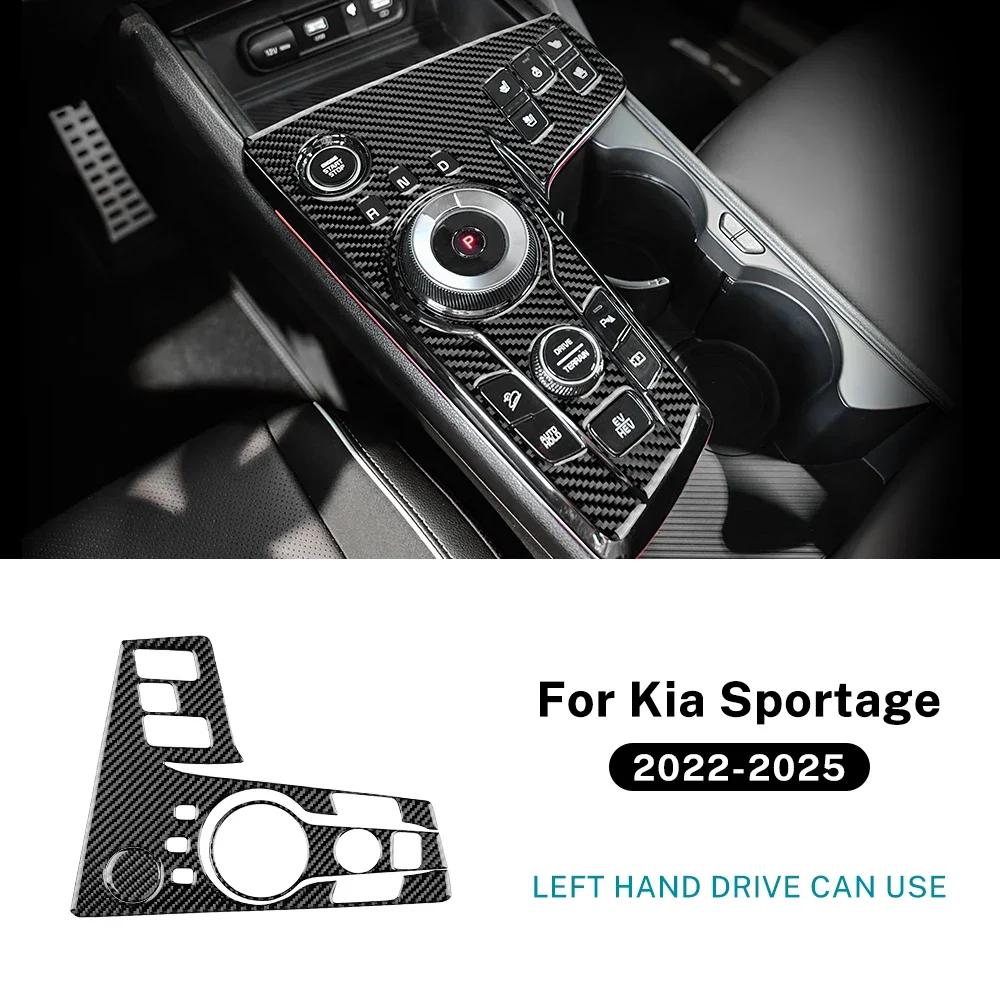 

Настоящее Мягкое Углеродное Волокно Для Kia Sportage NQ5 2024 2025 LHD RHD Наклейка на Панель Переключения Передач Автомобиля Отделка Аксессуары для Интерьера For LHD Black