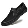 Men's Summer Breathable Mesh Loafers: Casual Lightweight Round Toe Flat Heel Shoes