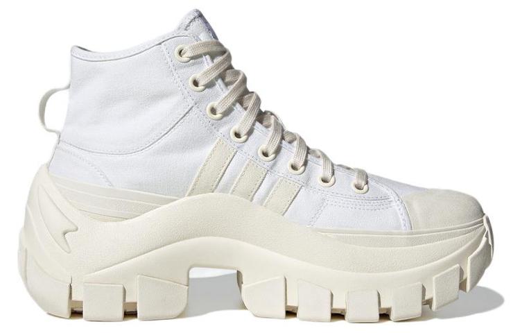 Nizza Adidas Originals High XY22 'Cloud White' HR1441