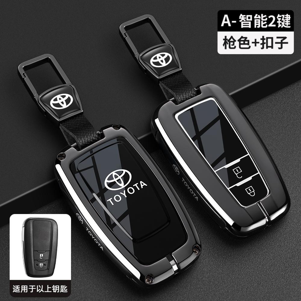 DKBMUE1 Suitable for the 2026 Toyota Camry keycase with a high-end feel, the new Senna Fenglanda special ninth and eighth generations