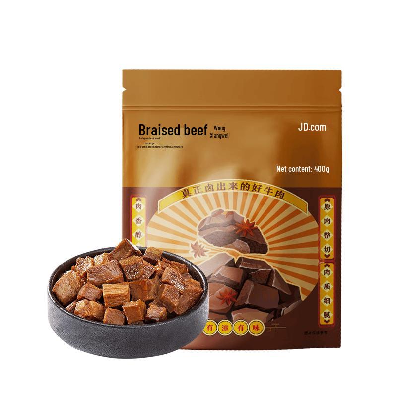 JD Jingzao Five-Spice Braised Beef (400g)