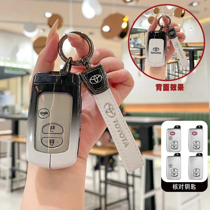 

Alloy Leather Car Remote Key Case Cover Shell for Toyota Corolla Camry RAV4 Highlander Auris CHR Avalon Land Cruiser Auto Keyles