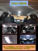 XELORD Car LED Room Lamp, Dedicated Design, Interior Light, White Custom Parts, Room Lamp