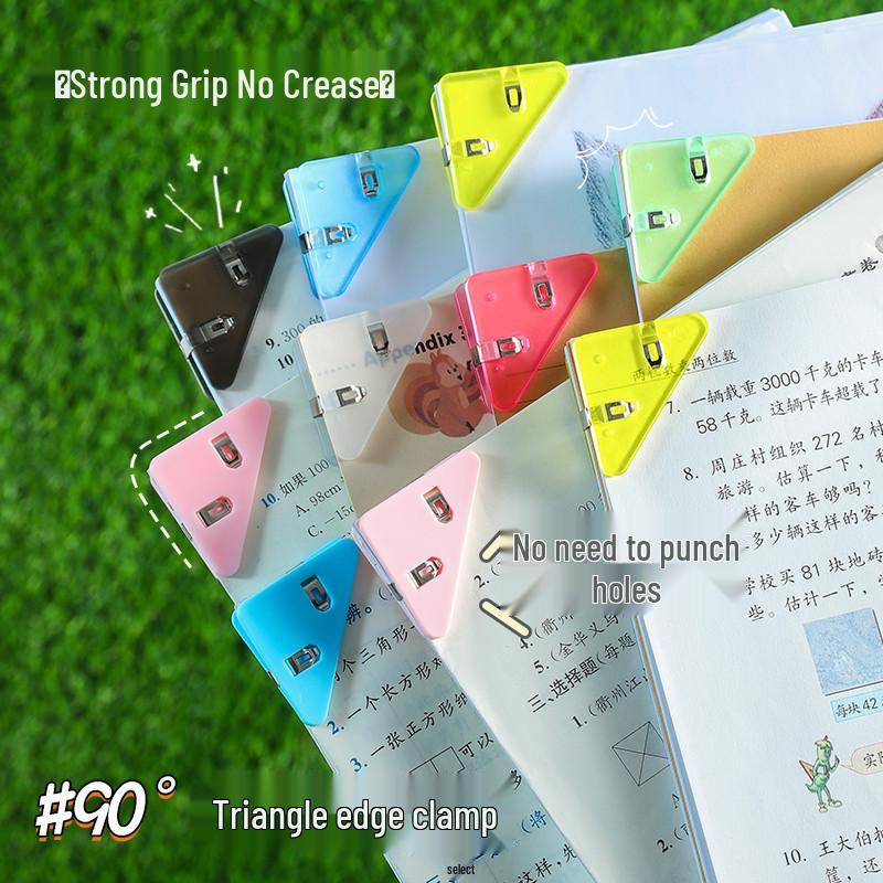 

Скидка для новичков: Прозрачный книжный треугольный зажим – Идеально подходит для фиксации контрольных работ и книг Mixed Colors - 15 Pieces