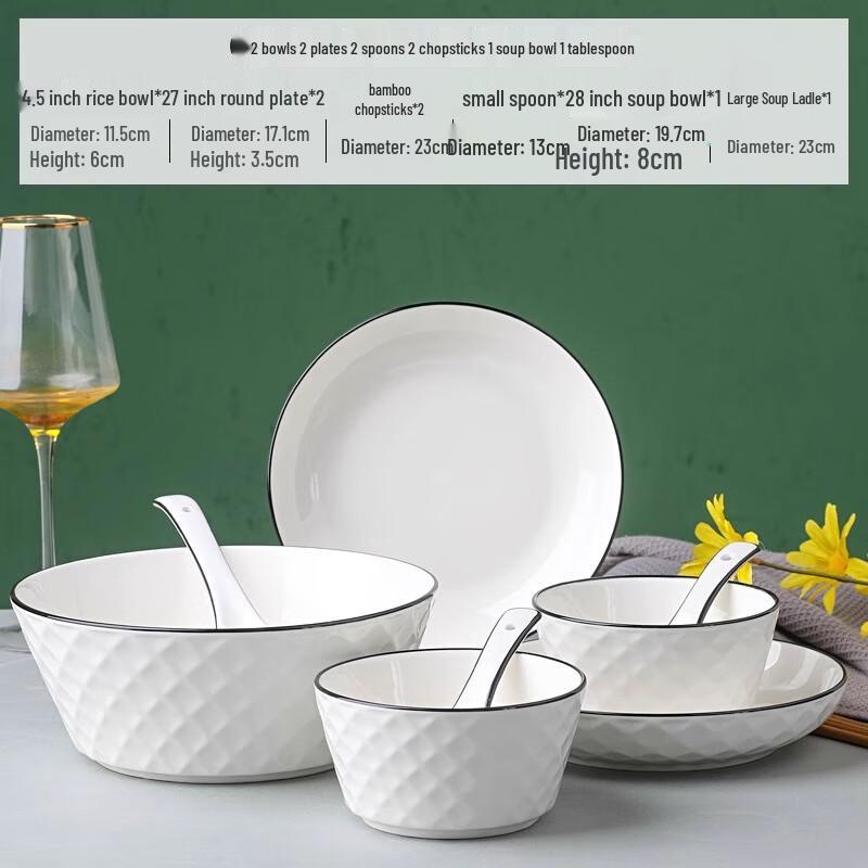 XiangChong Ceramic Dinnerware Set