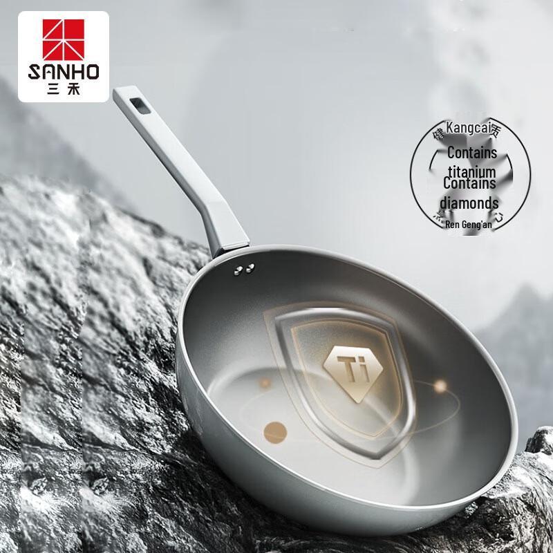 

Sanhe Ceramic Non-stick Wok