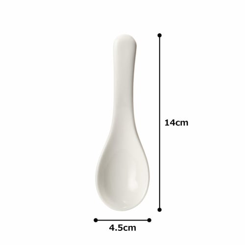 NARUMI PATIA Soup Spoon, White, 14cm, Dishwasher Safe, 41031-9858