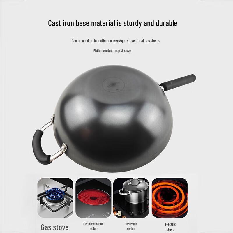 Supor 30cm Cast Iron Wok