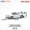 XCARTOYS POPRACE 1/64 Mazda RX7 FC3S Rain Palace Alloy Die Casting Supercar Model Collection Desktop Decoration Boy's Toy