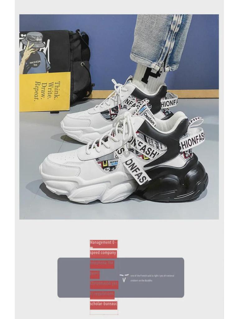 Men's Autumn/Winter All-Match Leather Dad Shoes: Plus Velvet, Casual Cotton, Outdoor Basketball & Running Sneakers