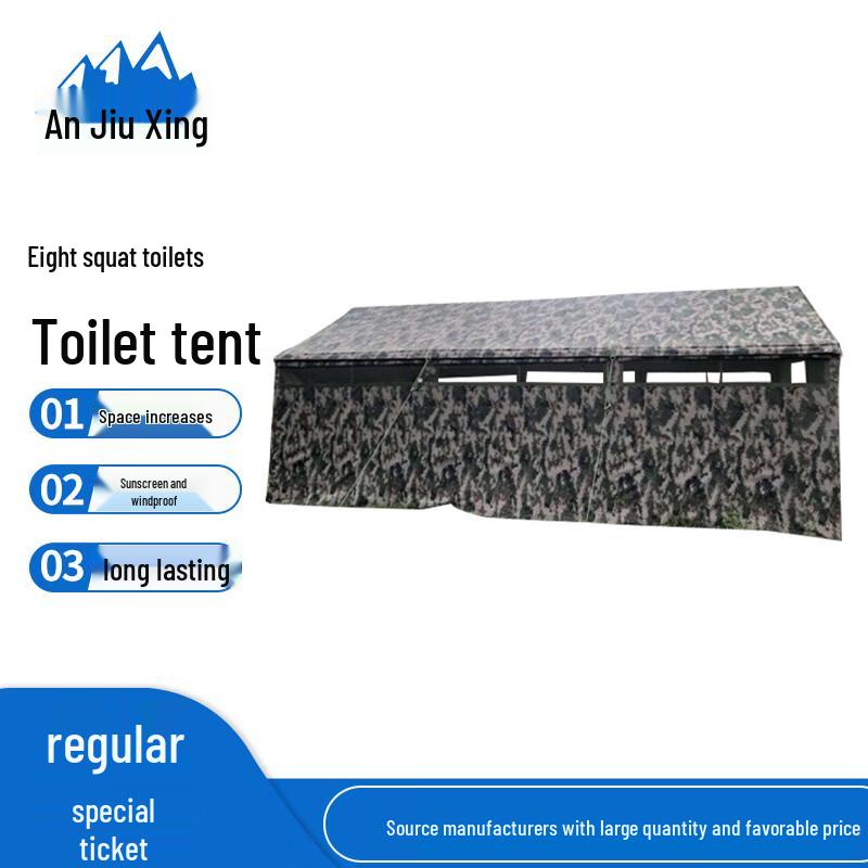 Portable 8-Person Camping Toilet Tent