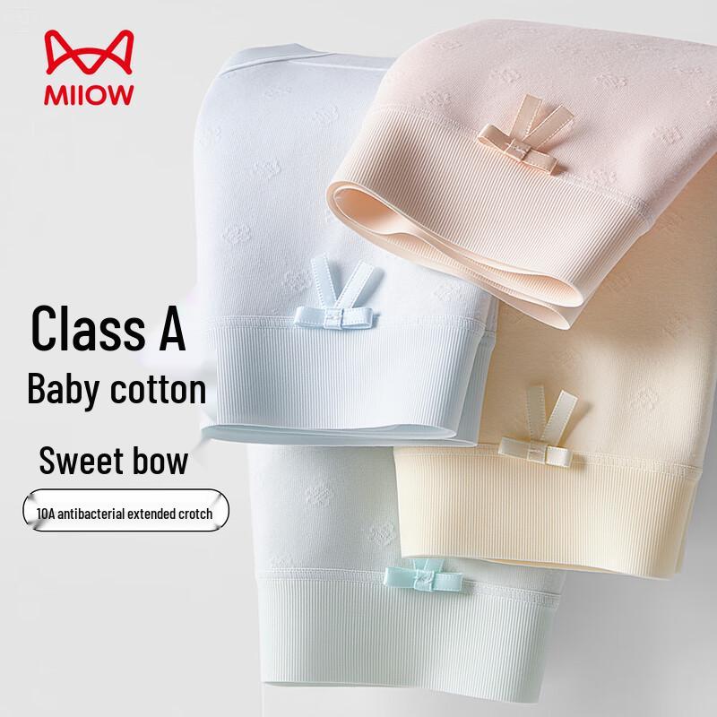 

Женские бесшовные трусы-слипы из детского хлопка Maoren с антибактериальным эффектом 2XL (approx 70-80kg)