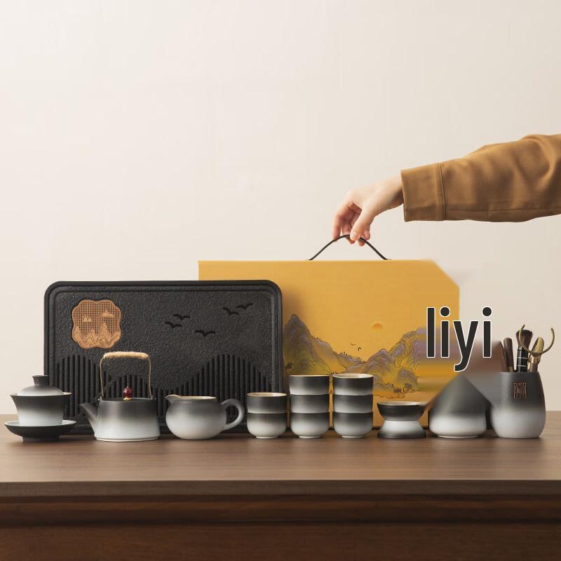 Chaxun Ceramic Kung Fu Tea Set