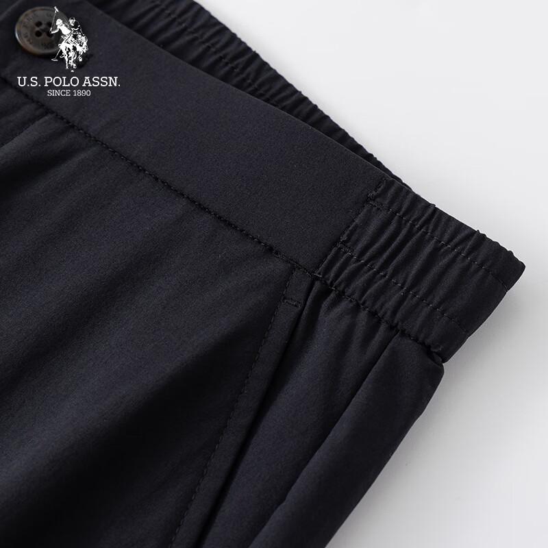 U.S. POLO ASSN. Women's Quick-Dry Wrinkle-Free Jogger Casual Pants
