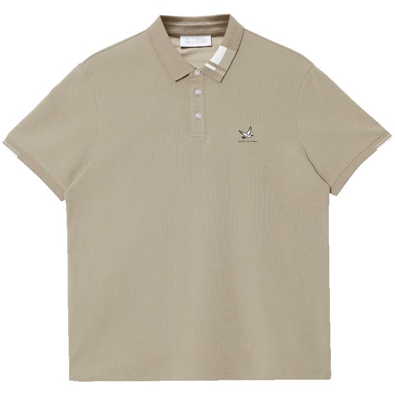 Jack & Jones Men's Embroidered Color-block Polo Shirt