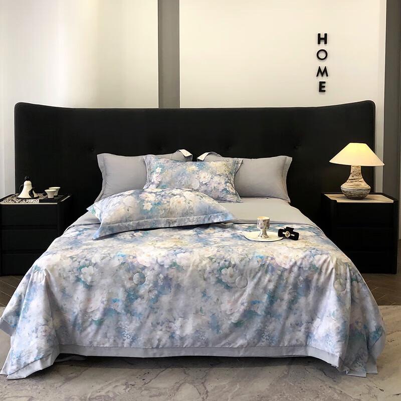 Yalu Superweiche Sommerfaserdecke