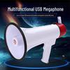 Lei Gong Wang CR-78 Handheld Megaphone