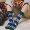 Biarritz Socks Indian Jacquard Wool Socks 2 Colors