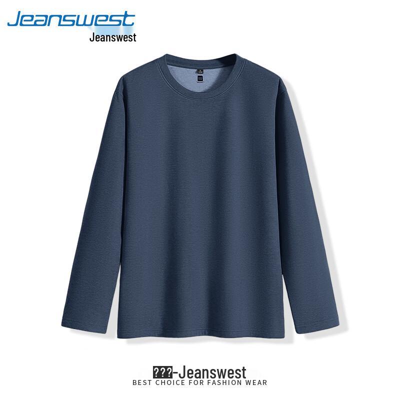 Jeanswest Men's Premium Solid Round Neck Long Sleeve Base Layer T-Shirt