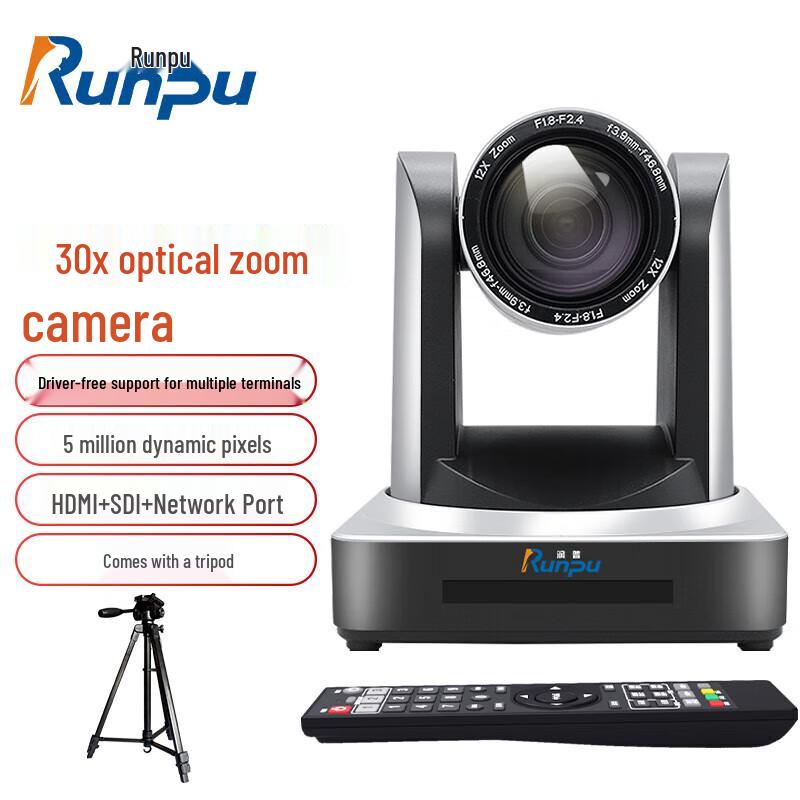 

Runpu 30x Zoom HD PTZ Camera (CN version)