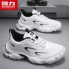Warrior Men's Breathable Mesh Casual Sneakers