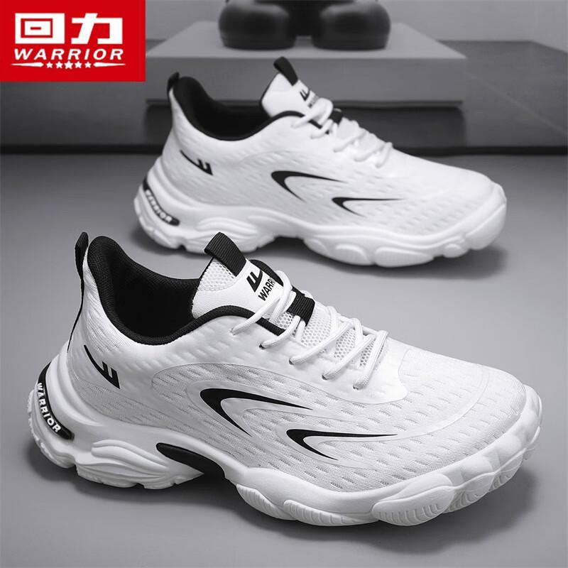 Warrior Men's Breathable Mesh Casual Sneakers